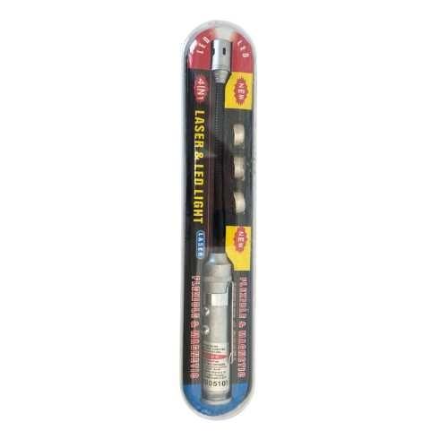 CHAVEIRO LASER 4X1